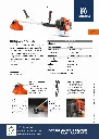 531RS brochure.webp